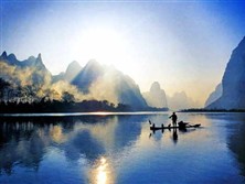 Bellezza di Cina