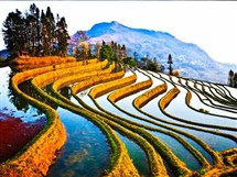 Paesaggio dello Yunnan