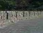 Antiche Mura della Dinastia Ming