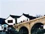 Zhujiajiao