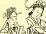 Le Dinastie Wei e Jin 