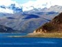 Lago Yamdrok Yumtso 