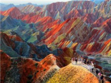 Danxia