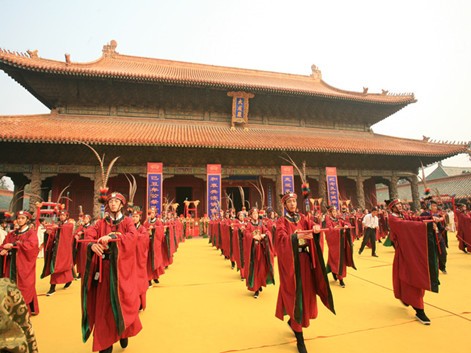 祭孔大典