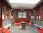 Architettura Tradizionale Cinese: Alcuni Tipi di Dimore 