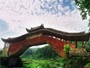 Architettura Tradizionale Cinese: i Ponti di Legno ad Arco 