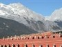 Impressione di Lijiang
