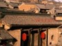 Introduzione Generale di Pingyao