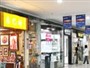 Shopping a Kunming