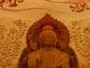 Introduzione Generale di Lanzhou